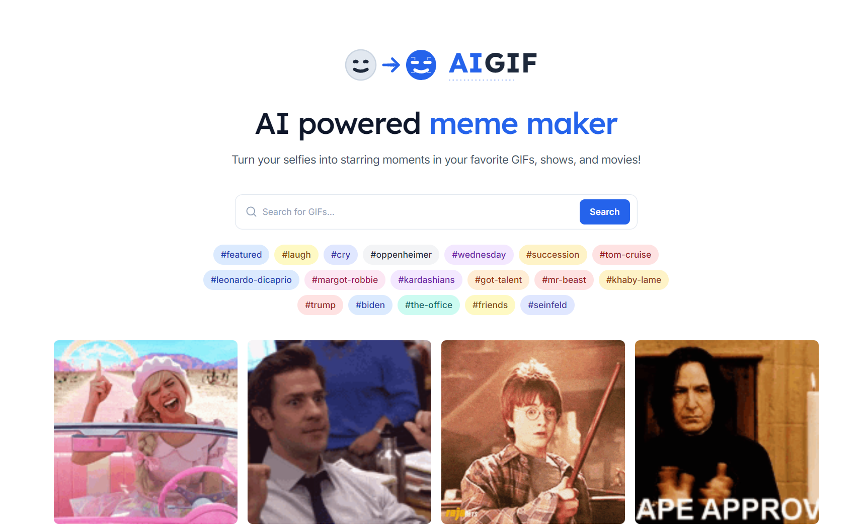 AI 换脸AI GIF表情包生成器：AIGIF