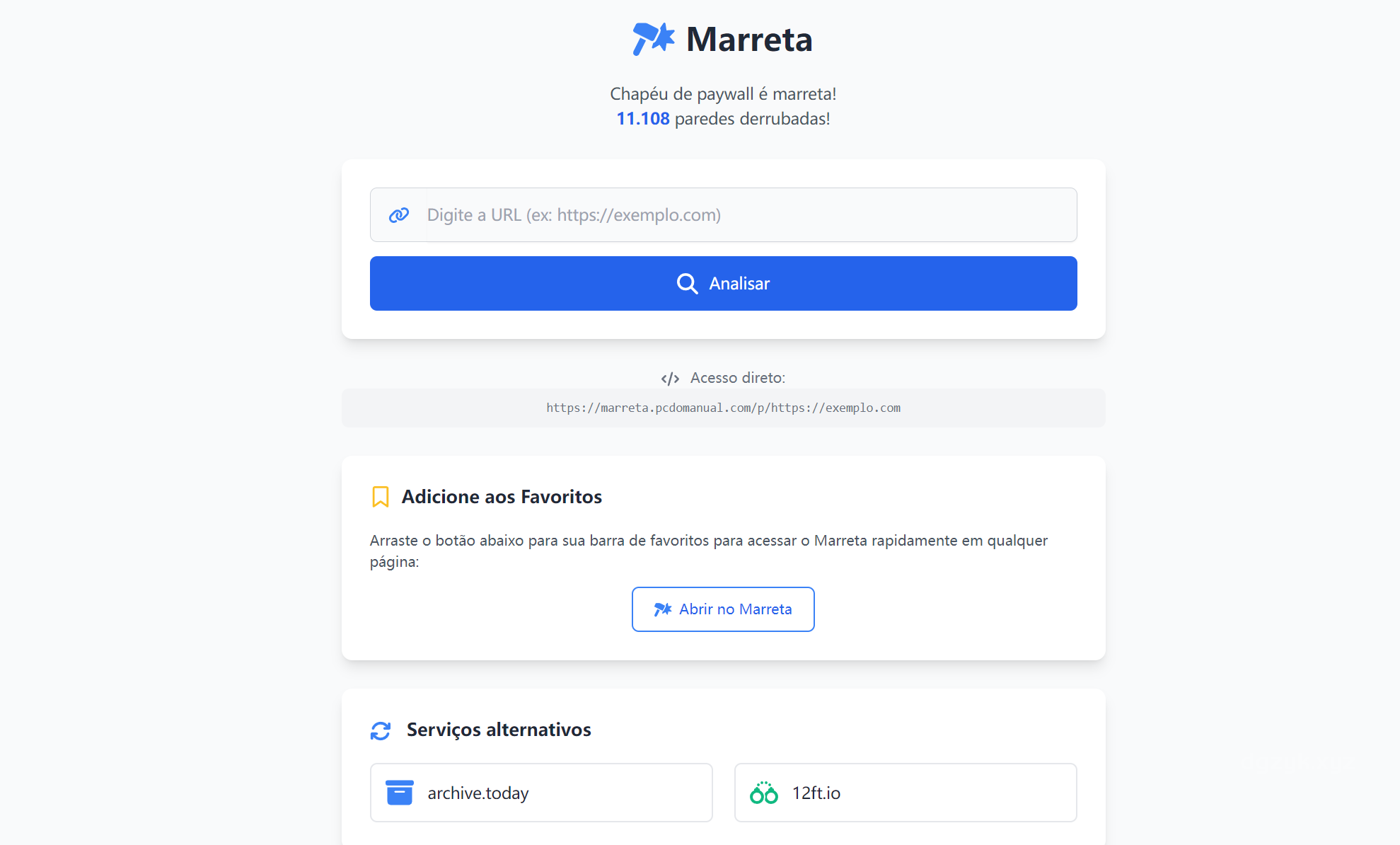 绕过付费墙工具使用指南：解锁类似Bypass Paywall的工具