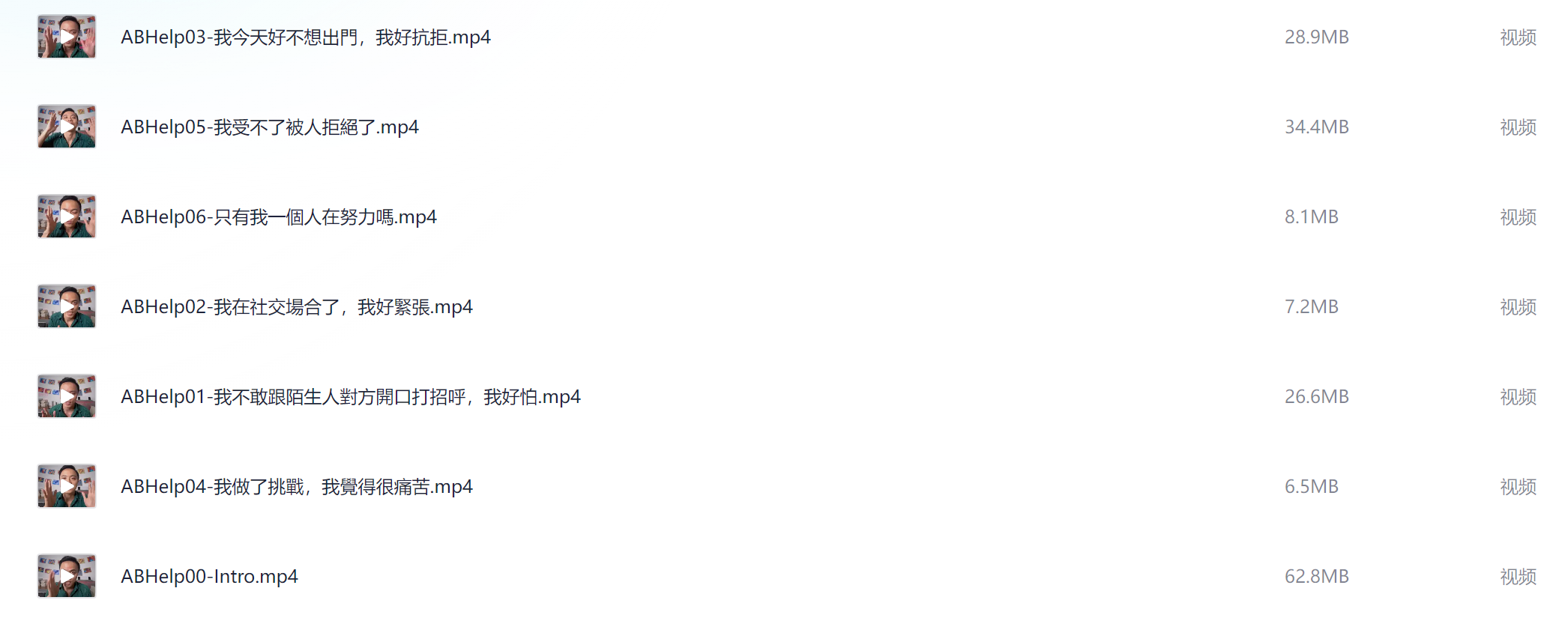 梦想生活：全球交友无界