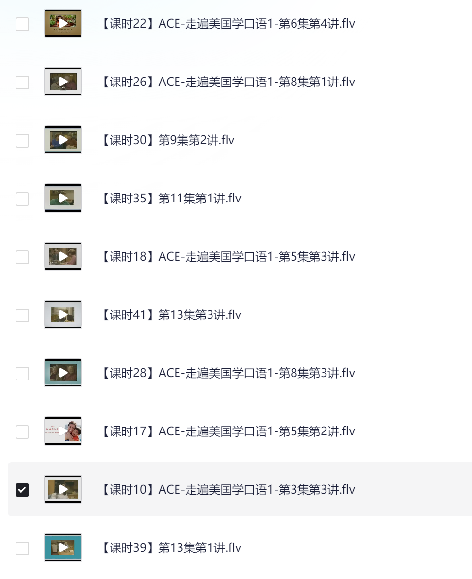  美国口语中文讲解视频，带原版中英字幕，适合中级至高中水平，含视频、音频和笔记